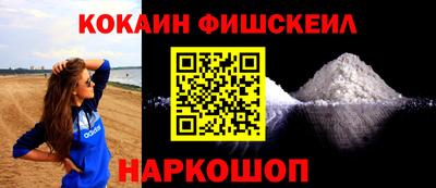 a pvp Славгород