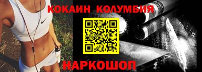 a pvp Славгород