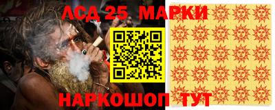 a pvp Славгород