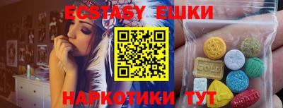 a pvp Славгород