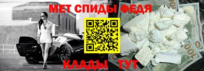 a pvp Славгород