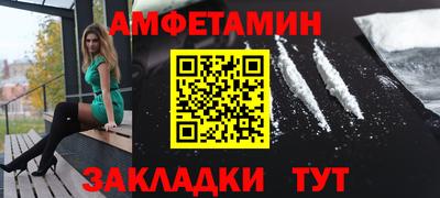 a pvp Славгород