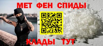 a pvp Славгород