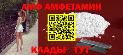 a pvp Славгород