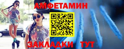 a pvp Славгород