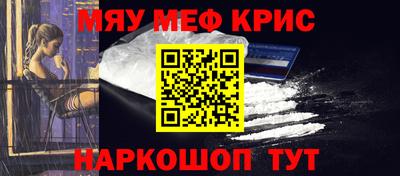 a pvp Славгород