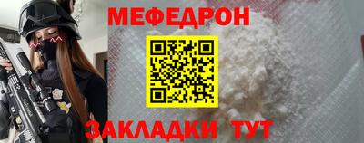 a pvp Славгород